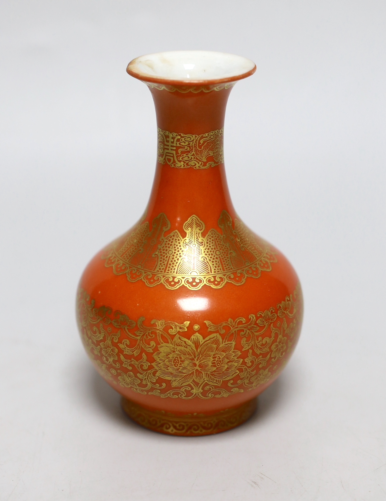 A Chinese coral ground vase, 13cm